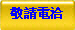 qйq